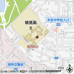 神奈川県立鶴見高等学校周辺の地図