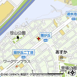 シトロエン横浜緑周辺の地図