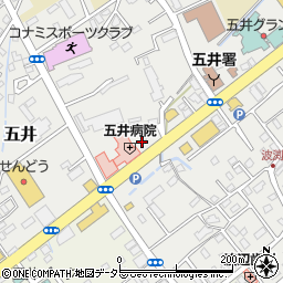 アイン薬局五井店周辺の地図