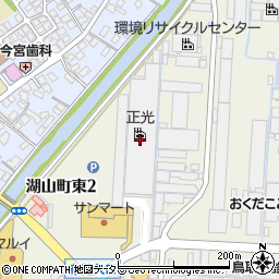 株式会社正光　鳥取工場周辺の地図