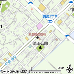 君塚郵便局前周辺の地図