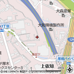 神奈川県厚木市上依知633-8周辺の地図