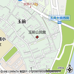 玉前公民館周辺の地図