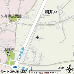 千葉県市原市潤井戸1392周辺の地図