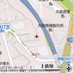 神奈川県厚木市上依知633-6周辺の地図