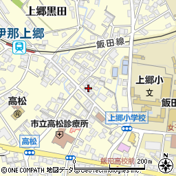 東進衛星予備校飯田上郷校周辺の地図