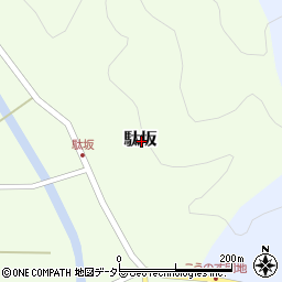 兵庫県豊岡市駄坂周辺の地図