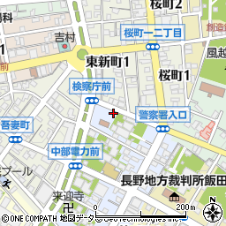 長野地方検察庁飯田支部　飯田区検察庁周辺の地図