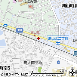 居酒屋焼肉MORI 鳥取大学前駅店周辺の地図