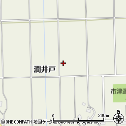千葉県市原市潤井戸352周辺の地図