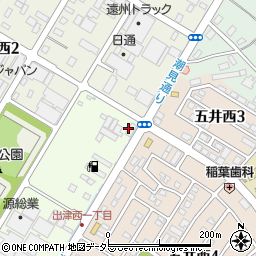 ホワイト急便ミツミネ　五井工場周辺の地図