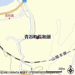 鳥取県鳥取市青谷町長和瀬周辺の地図