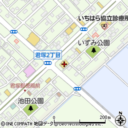 洋服の青山市原平成通店周辺の地図
