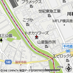 トオカツフーズ 横浜市 工場 倉庫 研究所 の住所 地図 マピオン電話帳