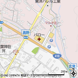 バロー武芸川店周辺の地図