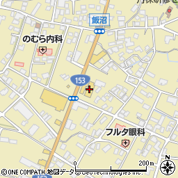 ＨｏｎｄａＣａｒｓ信州飯田中央店周辺の地図