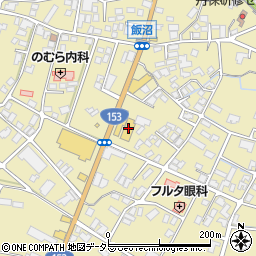株式会社ホンダカーズ信州オートテラス飯田周辺の地図