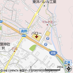 バロー武芸川店周辺の地図