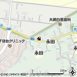 千葉石油株式会社　セルフ大網駅前給油所周辺の地図