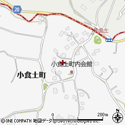 千葉県千葉市緑区小食土町239周辺の地図