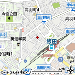 長野県飯田市高羽町1丁目周辺の地図