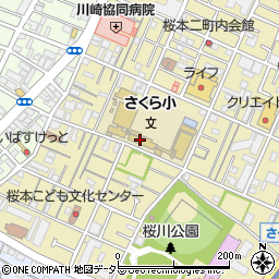 川崎市立さくら小学校周辺の地図