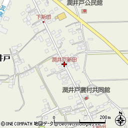 潤井戸新田周辺の地図