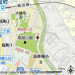 長野県飯田創造館周辺の地図