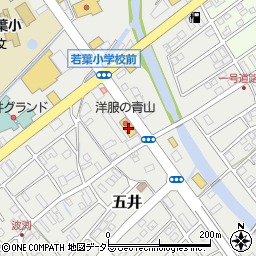 洋服の青山市原五井店周辺の地図