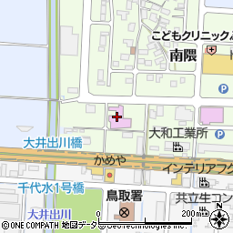 鳥取県鳥取市南隈488周辺の地図