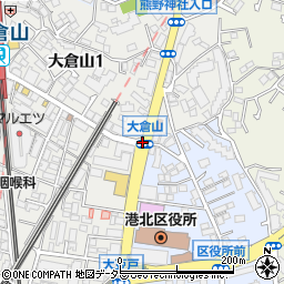 大倉山周辺の地図