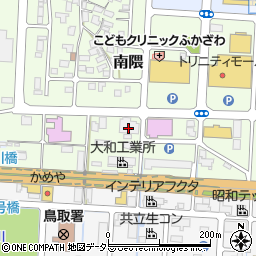 ヨコハマタイヤ中国販売株式会社　鳥取営業所周辺の地図