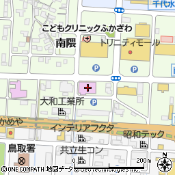 鳥取県鳥取市南隈469周辺の地図