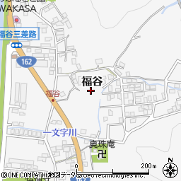 福井県小浜市福谷周辺の地図