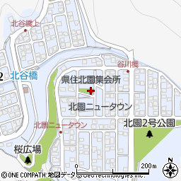 県住北園集会所周辺の地図