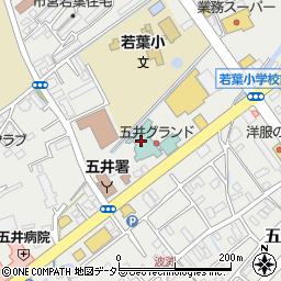五井グランドホテル　飛輪の間周辺の地図