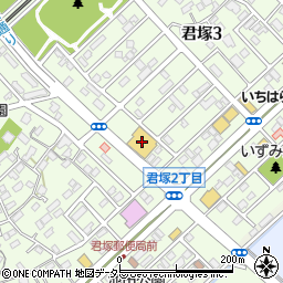 クリエイトＳＤ市原君塚店周辺の地図