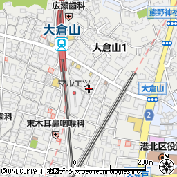 ファーミック薬局 大倉山店周辺の地図