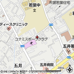 コウジィーコート五井周辺の地図