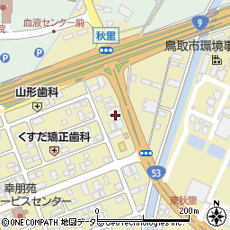 有限会社リペアー　秋里店周辺の地図