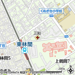 ダイソー三和東林間店周辺の地図