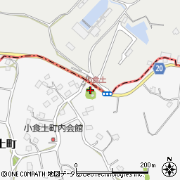 千葉県千葉市緑区小食土町201周辺の地図