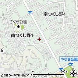 東京都町田市南つくし野1丁目周辺の地図