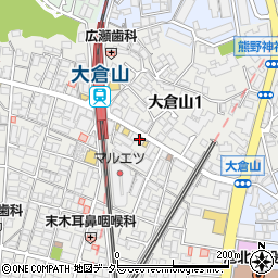カレーハウスＣｏＣｏ壱番屋東急大倉山駅東口店周辺の地図