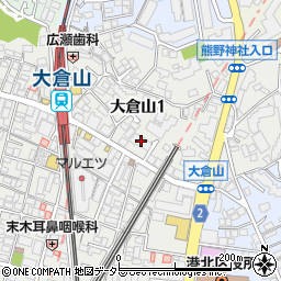 大倉山内科クリニック周辺の地図