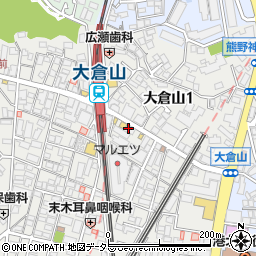 すき家大倉山駅前店周辺の地図