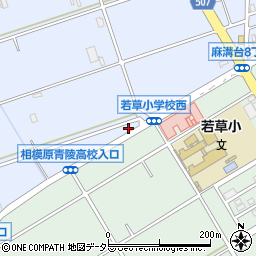 神奈川県相模原市南区麻溝台3662-1周辺の地図