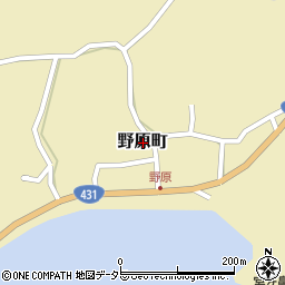 島根県松江市野原町周辺の地図