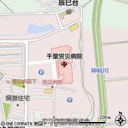 ファミリーマート千葉労災病院店周辺の地図
