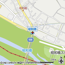 昭和橋 相模原市 地点名 の住所 地図 マピオン電話帳